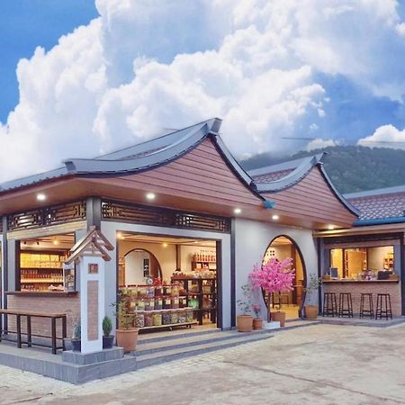 Mi Wo Homestay Ban Rak Thai Bagian luar foto